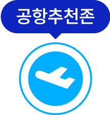 virtual-zonepin-airport-ios.png
